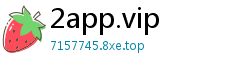 2app.vip